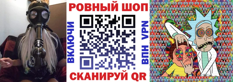 Купить наркотики цена Кочубеевское COCAIN  Альфа ПВП  МАРИХУАНА 