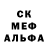 Ecstasy 280мг Kis A