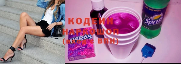 тгк Богданович