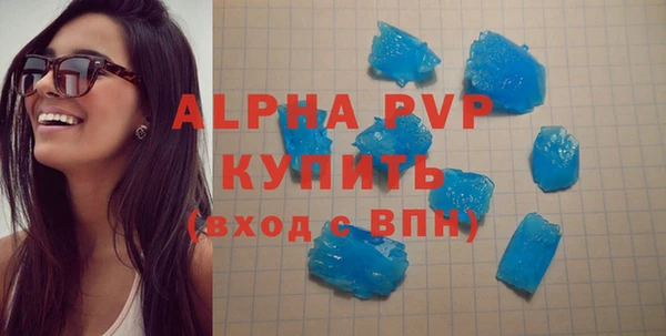 тгк Богданович