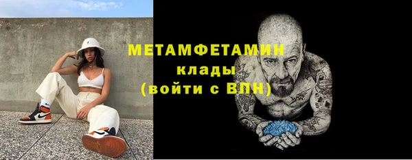 тгк Богданович