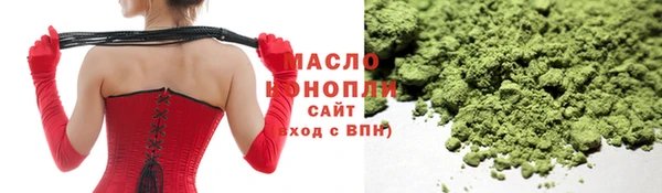 ALPHA-PVP Богородск