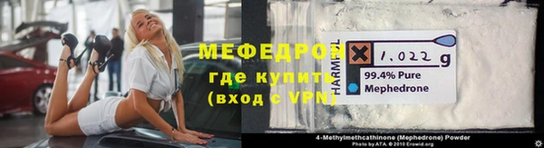 тгк Богданович