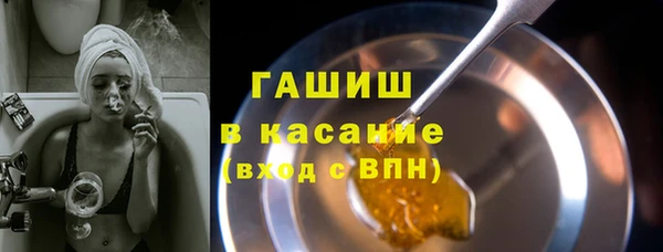 тгк Богданович