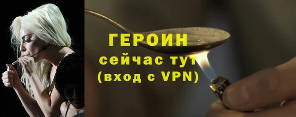 тгк Богданович