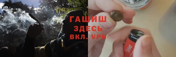 тгк Богданович