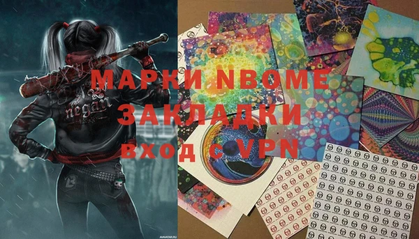 тгк Богданович