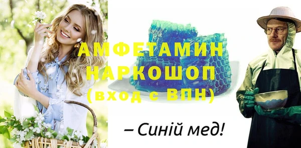 тгк Богданович