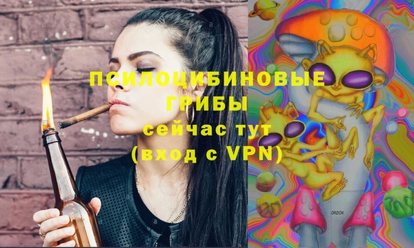 меф VHQ Богородицк
