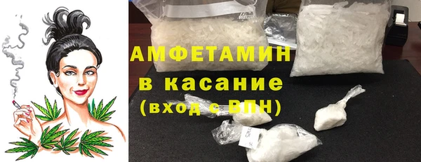меф VHQ Богородицк