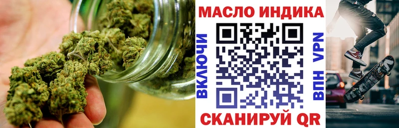 ТГК вейп  Кочубеевское 